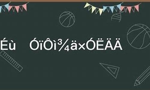 窃窃私语造句子四年级上册_低声细语造句子四年级